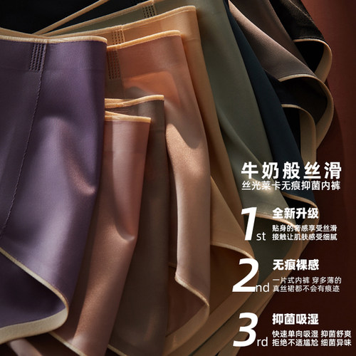 穿了不想脱舒适透气ka零压