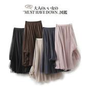 显瘦百搭中长款 高品质好货推荐 2025春秋款 半身裙蓬蓬纱裙A字裙女