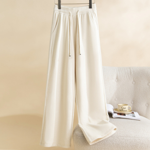 阔腿休闲裤 LU系同款 垂感舒适松紧高腰显瘦显腿长保暖糯米香蕉裤