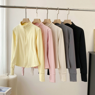 小蛮腰跑步防晒上衣 瑜珈服拉链外套女运动长袖 LU系同款 小立领修身