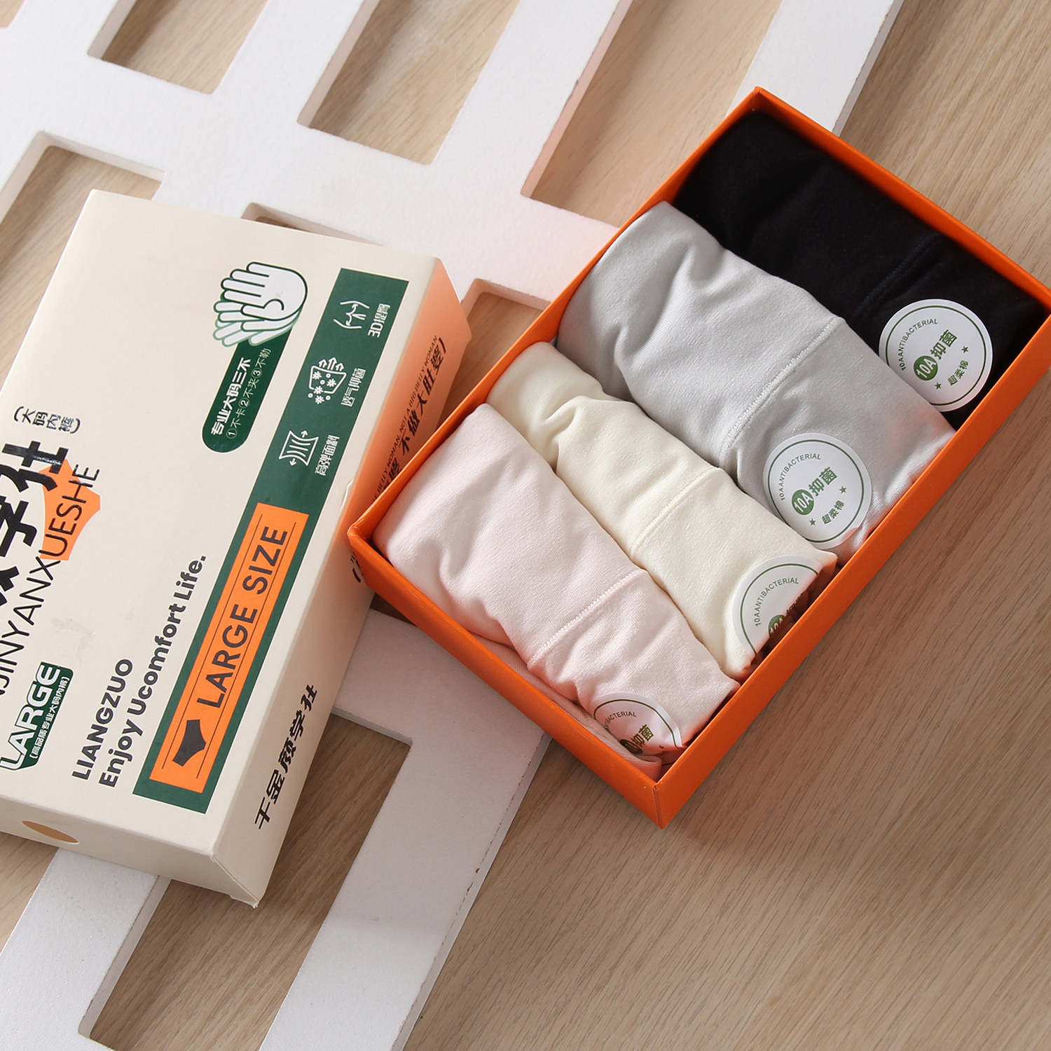 2025新品 一盒4条装舒适高腰大码柔软包臀轻薄棉质透气内裤盒装女,女士内衣/男士内衣/家居服,女三角裤,淘宝优惠券,粉丝福利购,淘宝优惠卷