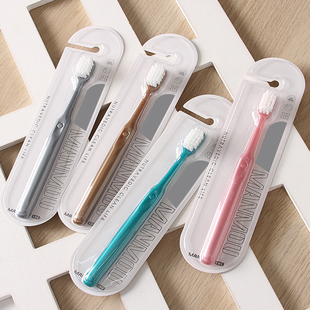 特！简约she花的调调 宽幅chao细家用软毛牙刷 柔软护龈抑菌刷牙