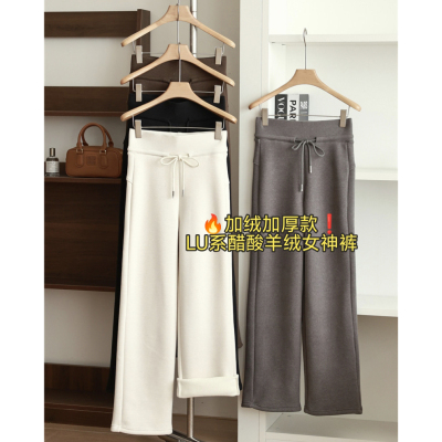 抽绳高腰窄版阔腿卫裤