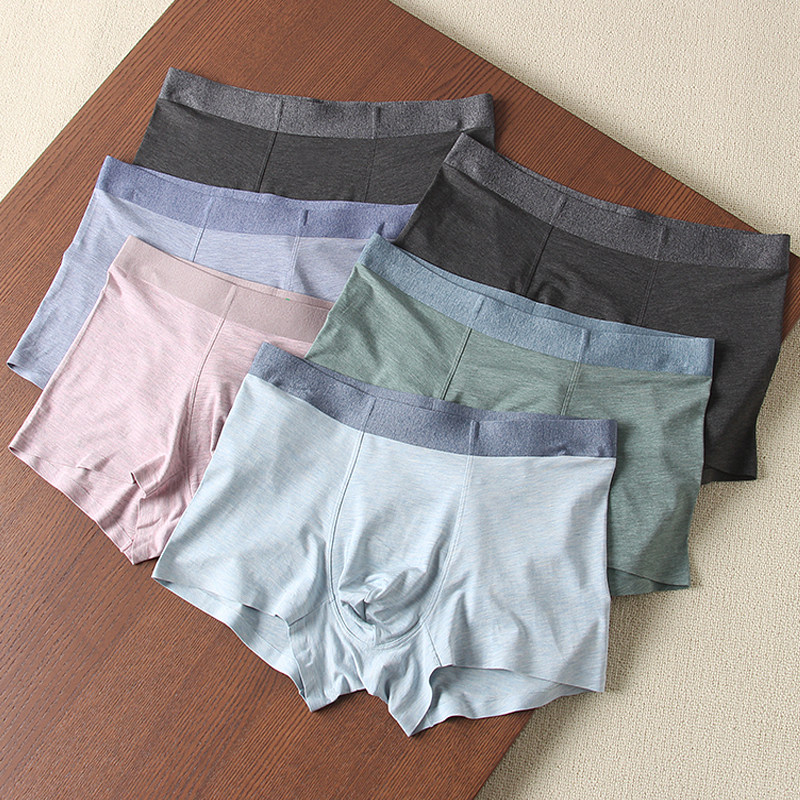 三条装 四季款男士平角内裤时尚纯色花纱透气舒服柔软 四角裤短裤,女士内衣/男士内衣/家居服,男平角内裤,淘宝优惠券,粉丝福利购,淘宝优惠卷
