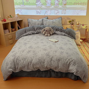 韩系印花双面设计 古法水洗棉+软fufu牛奶绒保暖4件套(含小布袋)