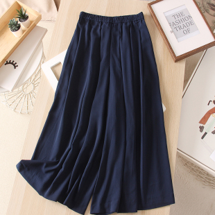 女七分裤 雪纺宽松阔腿清凉裙裤 简约百搭高腰显瘦 2025夏新款