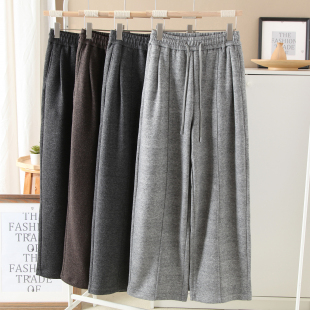 早冬重磅软糯垂感抽绳弯刀裤 3.4绵羊毛 女休闲阔腿裤 收集日光