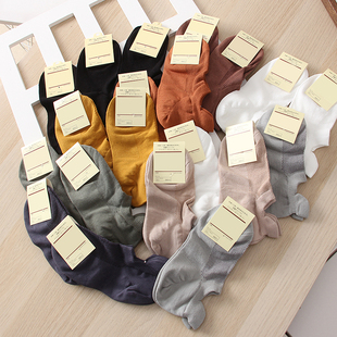 低筒袜舒适透气浅口棉质船袜男袜女袜 情侣款 人手醉少10双 碧入