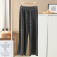 时尚 亮丝松紧高腰宽松直筒阔腿裤 休闲裤 法国单 长裤 女