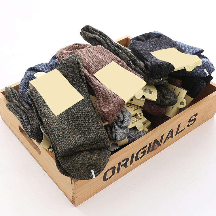 秋冬男士长款纯色袜子