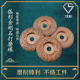 厂家直销精品钨钢打磨碟钎焊钨钢轮胎磨盘橡胶磨盘传送带打磨片