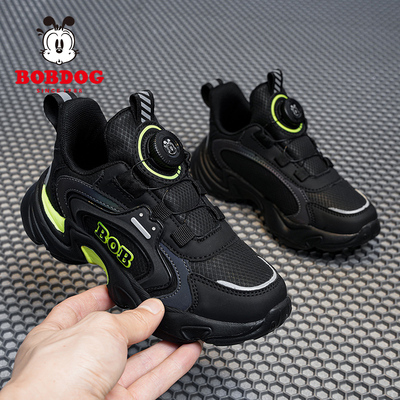 巴布豆儿童鞋男运动鞋小白鞋女童