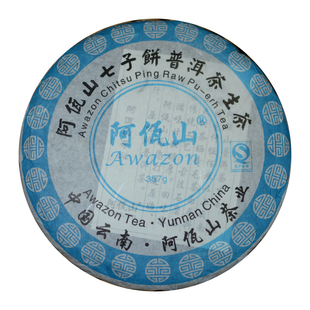 【阿佤山】2013年景迈正山古树茶普洱七子饼生茶357g石磨压制1303