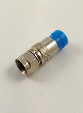 全铜 英制挤压F头 防水不脱落 75-5二屏蔽线F头