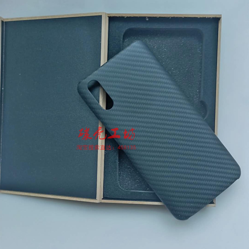 VIVO NEX¿·òÀ̼ÏËάÊÖ»ú¿Ç·Àˤ³¬±¡³±¿ÇÉÌÎñÈ«°ü±£»¤¿Ç
