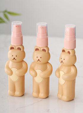 包邮小熊乳液分装瓶便携