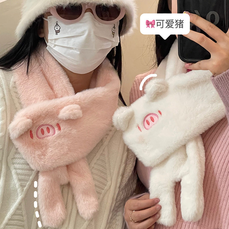 原创设计可爱软萌飞天小猪冬天毛绒围巾女学生防寒仿兔毛保暖