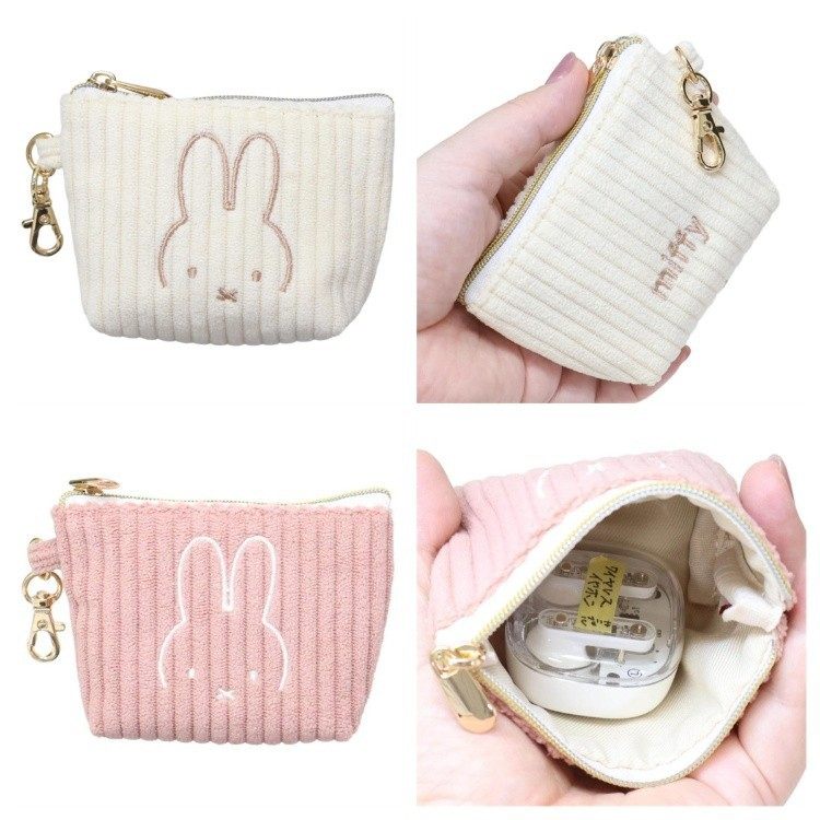 现货日系小兔灯芯绒零钱包卡通刺绣图案拉链耳机包钥匙扣挂件包,收纳整理,吸尘器收纳架/盒/袋,淘宝优惠券,粉丝福利购,淘宝优惠卷
