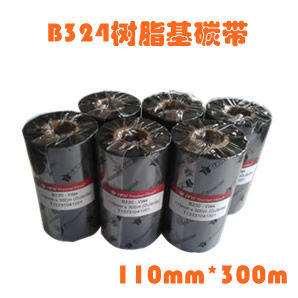 依工B324树脂碳带110mm*300m全树脂碳带