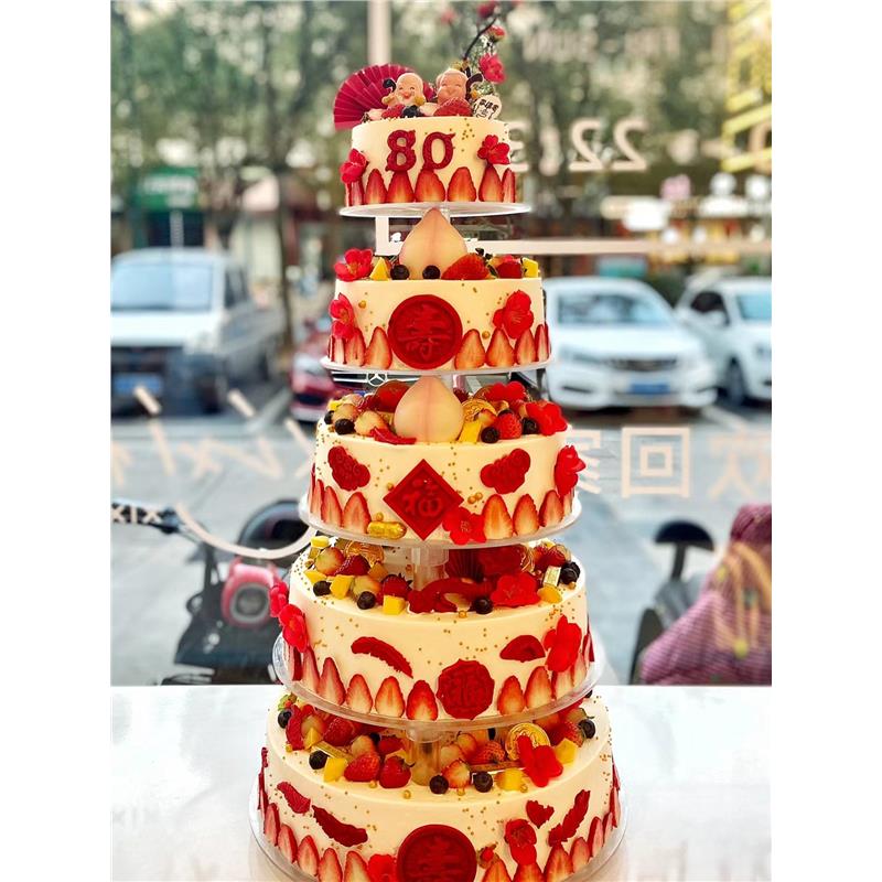 成都同城配送爸妈爷奶老人祝寿过寿做寿桃三层双多层生日蛋糕定制