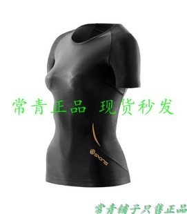 现货正品 SKINS思金斯A400 DNA女 运动健身跑步压缩短袖上衣