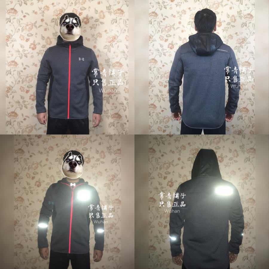 现货安德玛swacket防水加绒夹克
