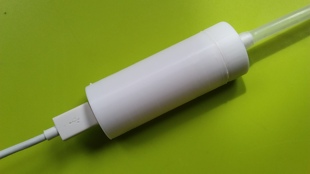 MIDI CC Express Breath Controller 呼吸控制器bbc2电音DAW编曲