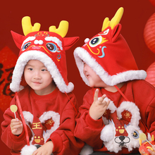 龙年帽子成人儿童可爱新年龙头帽中国潮风冬季保暖汉服创意卡通帽