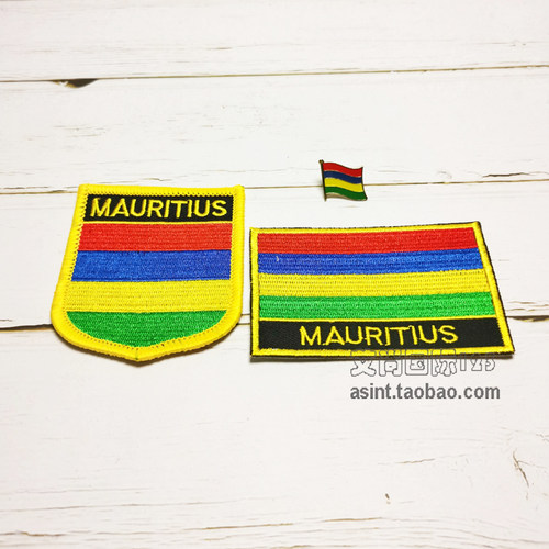 mauritius毛里求斯国旗布贴