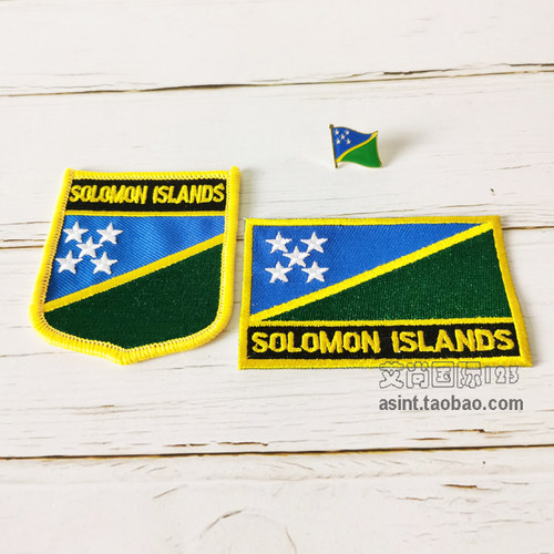 solomonis所罗门群岛国旗布贴