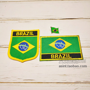 服饰刺绣补丁臂章配件 胸章三件套 Brazil巴西国家旗帜布贴 背胶