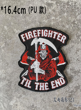 救火队员骷髅刺绣布贴背标补丁贴机车骑士衣服装饰DIY背胶 PU皮革