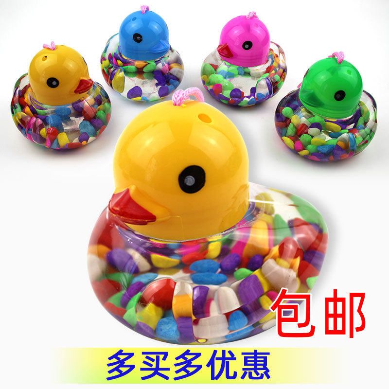 塑料迷你大鸭子大肚鱼瓶带手提绳儿童小鱼瓶透明乌龟盒户外摆摊瓶