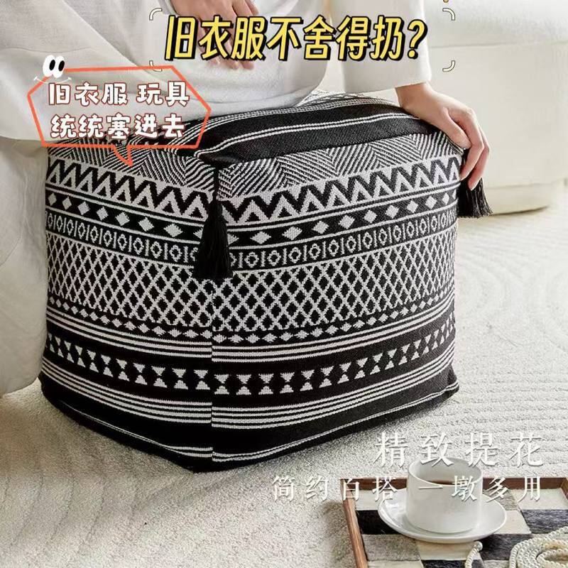 【单独外皮】旧衣服填充坐墩外套