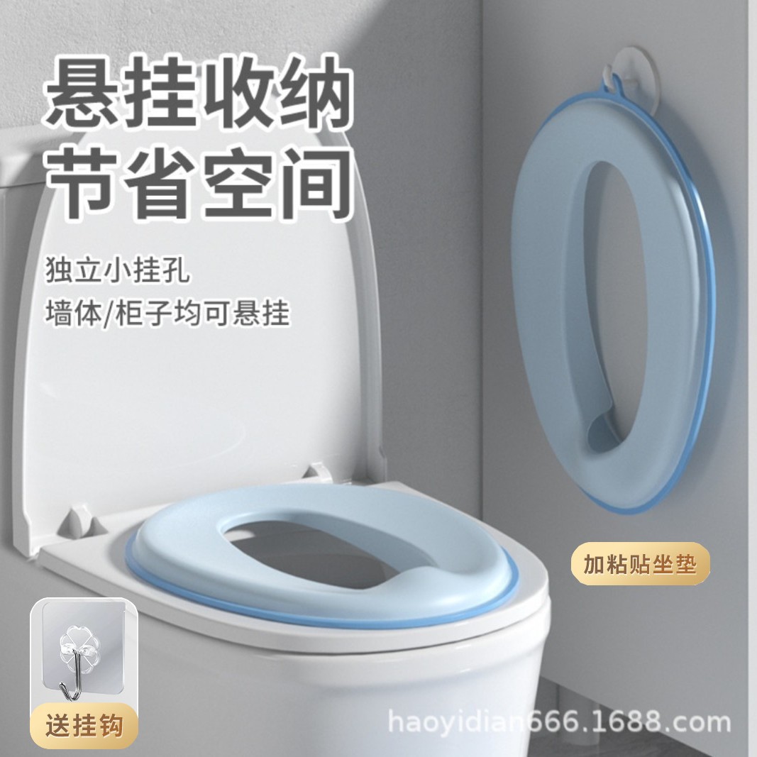 儿童专用便携马桶圈厕所家用小孩宝宝马桶加厚大号塑料用品