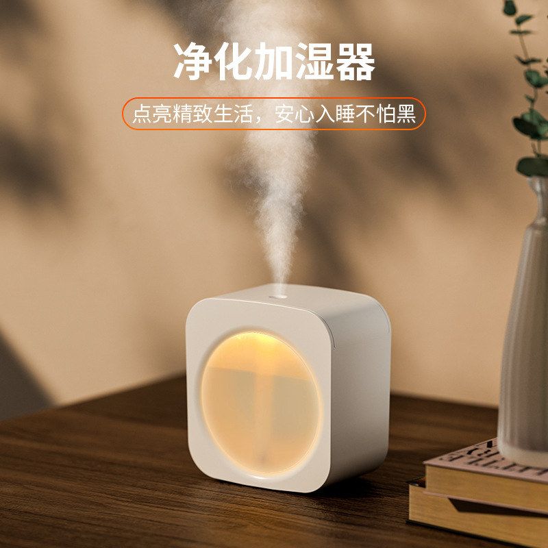 创意迷你加湿器家用办公室宿舍