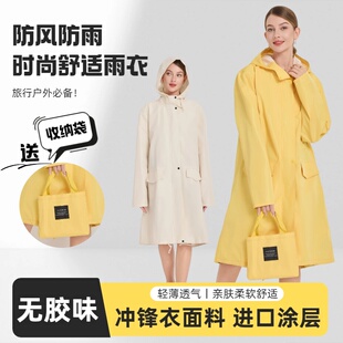 防雪成人连体雨衣日本春夏时尚风衣式女韩版 防水透气徒步潮雨披