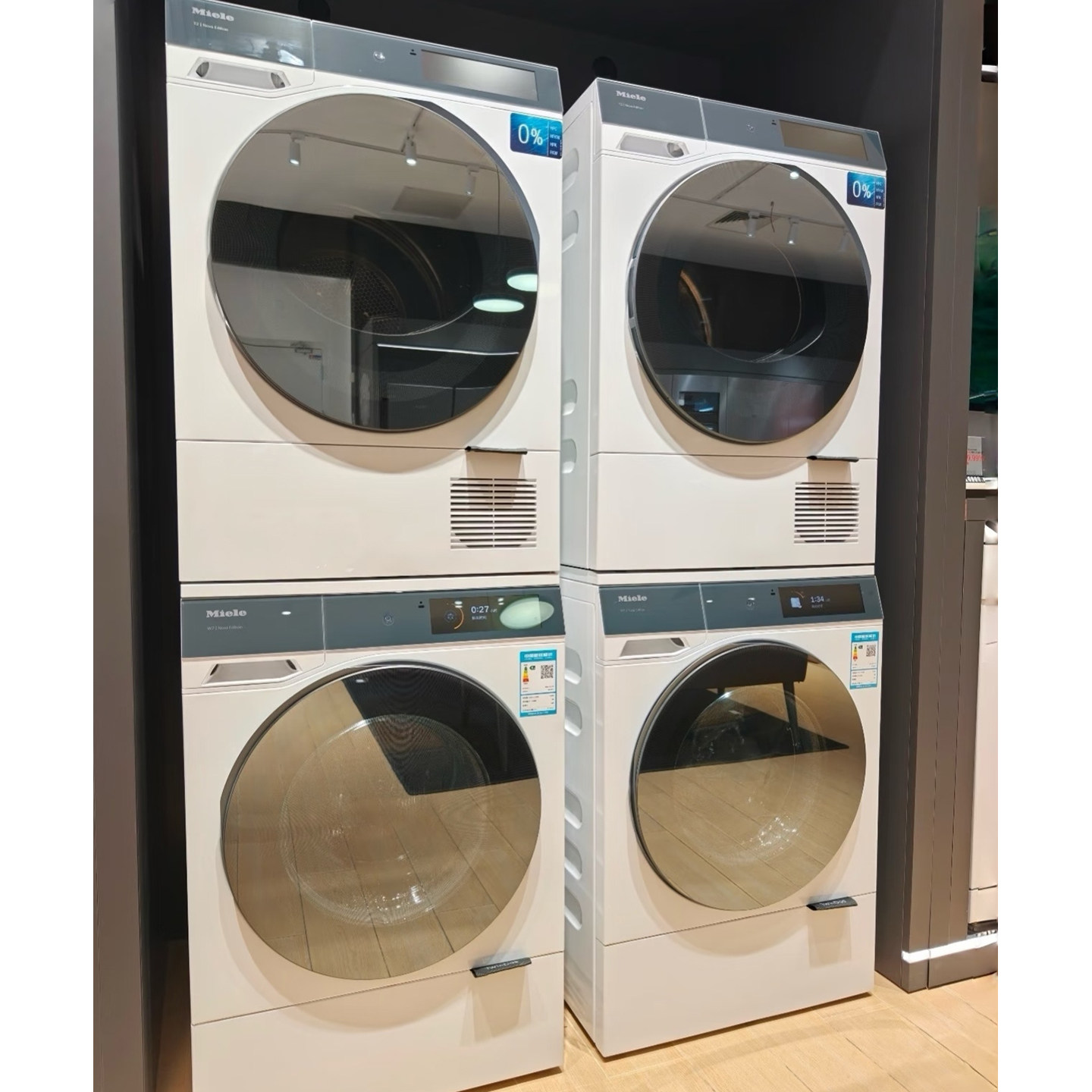 Miele/美诺WQ1200+TQ1000套装