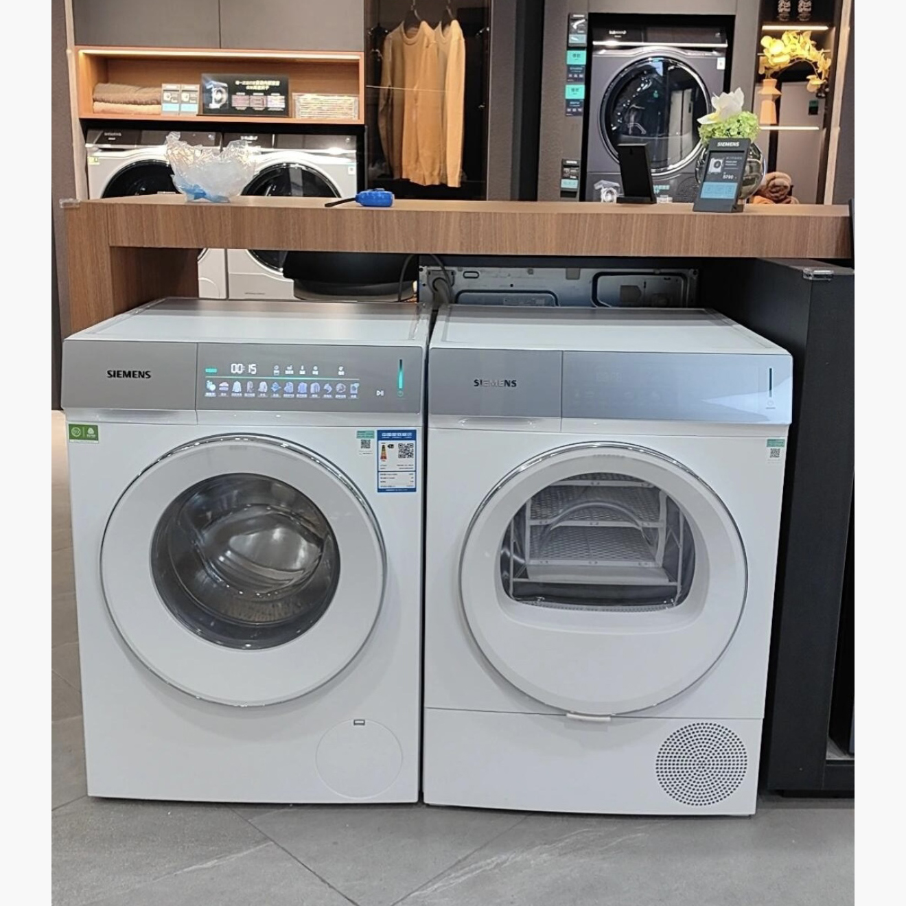 西门子WG54K7D00W超氧滚筒洗衣机