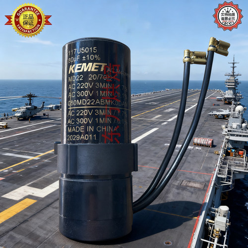 KEMET117U5015电容80UF