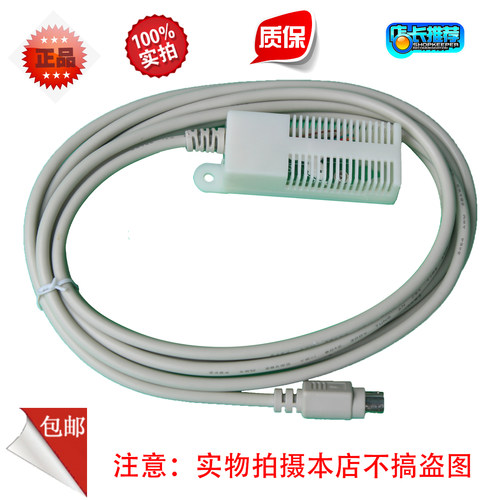 TH-100S三麦温湿传感冷藏醒发箱