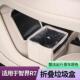 适用于智界R7车载垃圾桶多功能储物箱收纳置物盒内饰用品配件改装
