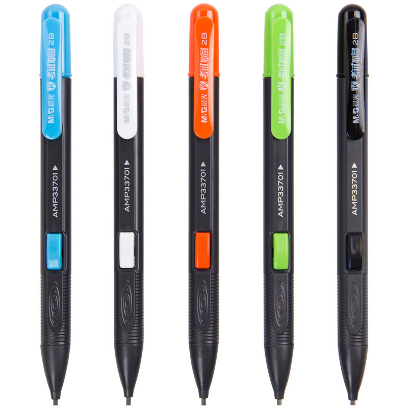 晨光电脑考试专用涂卡笔