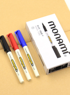 慕那美记号笔 韩国进口防水油性勾线笔不晕染黑色1.0mm红色 04002