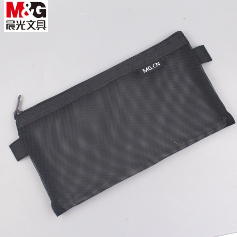 晨光A6透明笔袋 票据简约无印黑 男大容量韩版韩国网格网纱袋考试