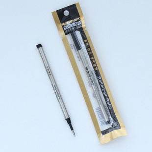 英雄359宝珠笔替芯水笔芯学生子弹头商务办公11.2cm碳素金属笔芯