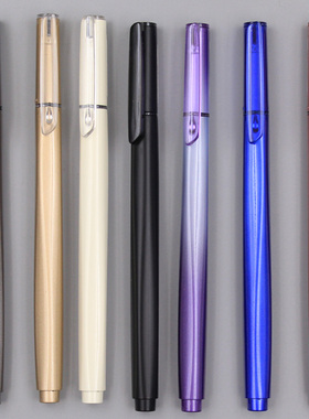 晨光B1914高密度中性笔0.5mm速干签字笔拔盖水笔子弹头黑色 红 蓝