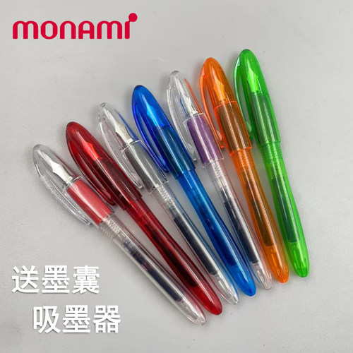 monami韩国糖果色透明手帐钢笔