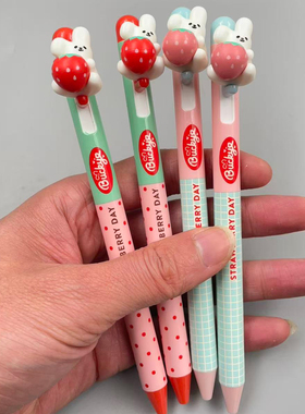 晨光j6833熊抱抱卡通可爱中性笔草莓兔子立体侧按键学生按动水笔