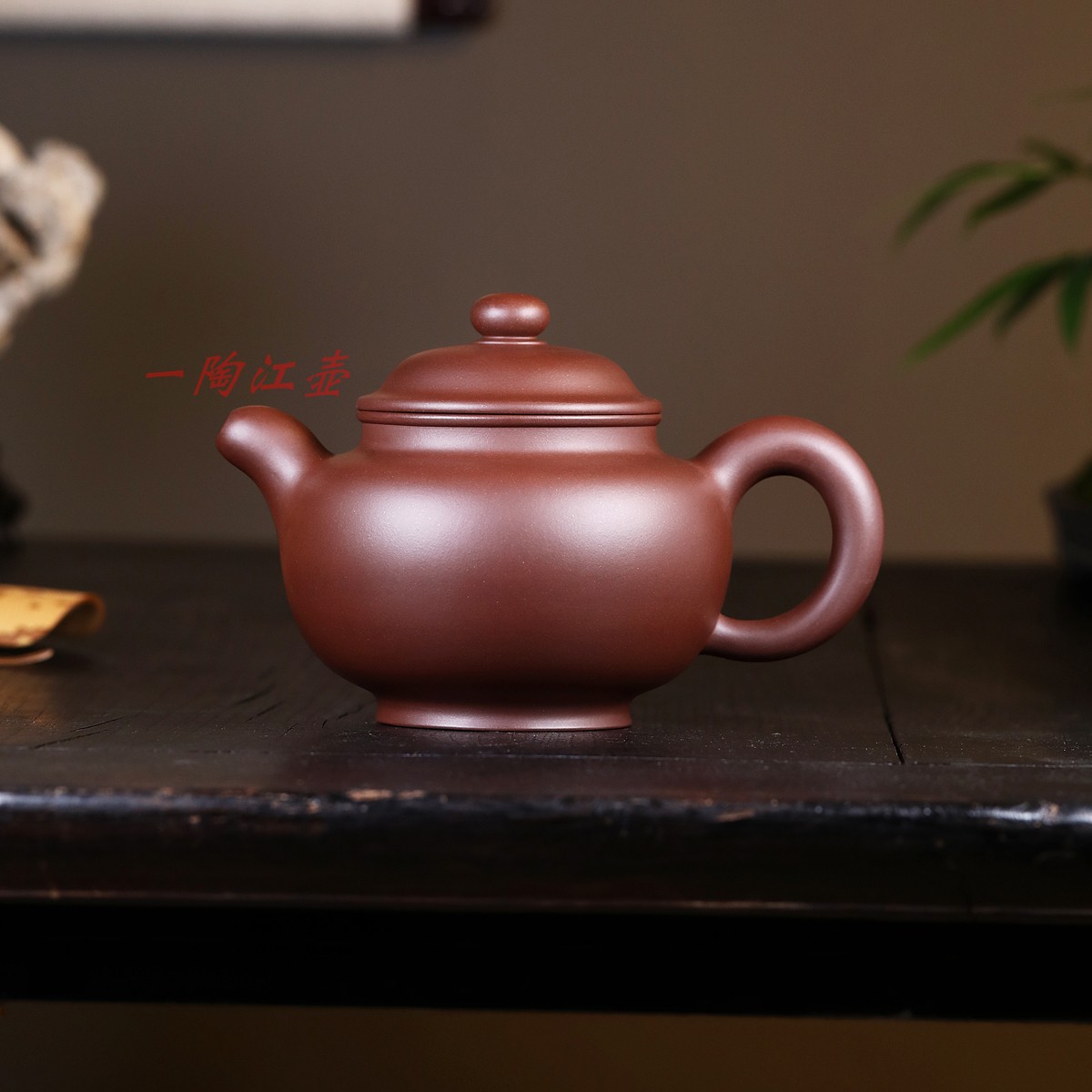 一陶江壶名家紫砂壶工艺师周云龙手工制作原矿紫泥掇只超大品